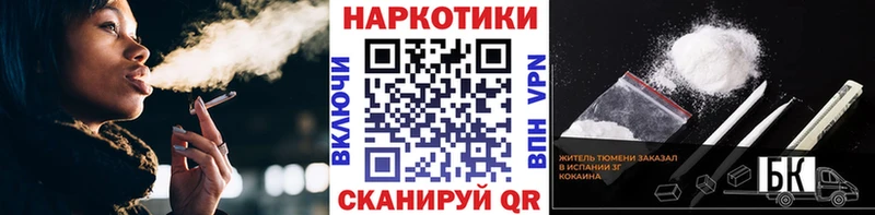 МЕТАДОН Урень