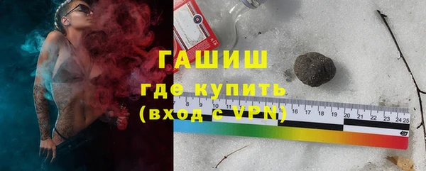 mix Арсеньев