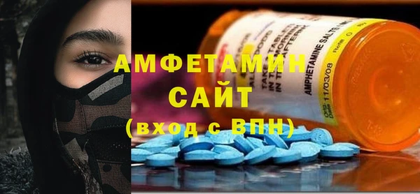 прущие грибы Баксан