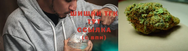 jwh Рославль