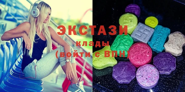 гашиш Россошь