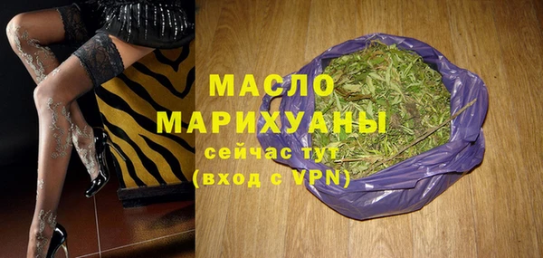 прущие грибы Баксан