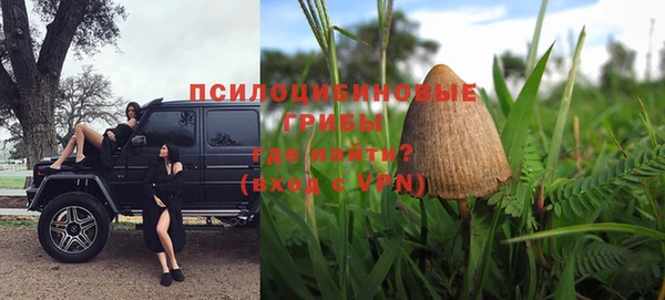 jwh Рославль